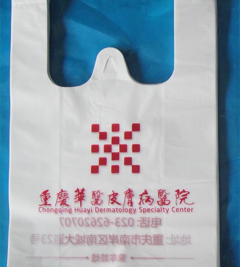 徐州pe药品塑料袋
