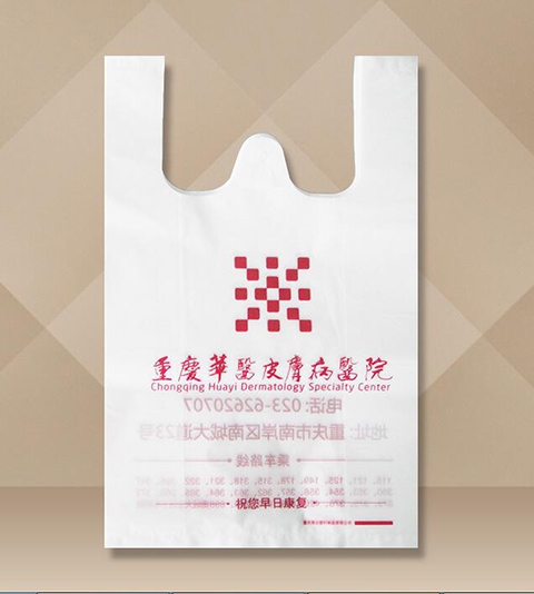 上海 背心塑料袋