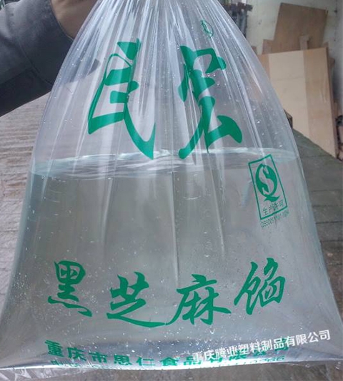 柳州po食品袋